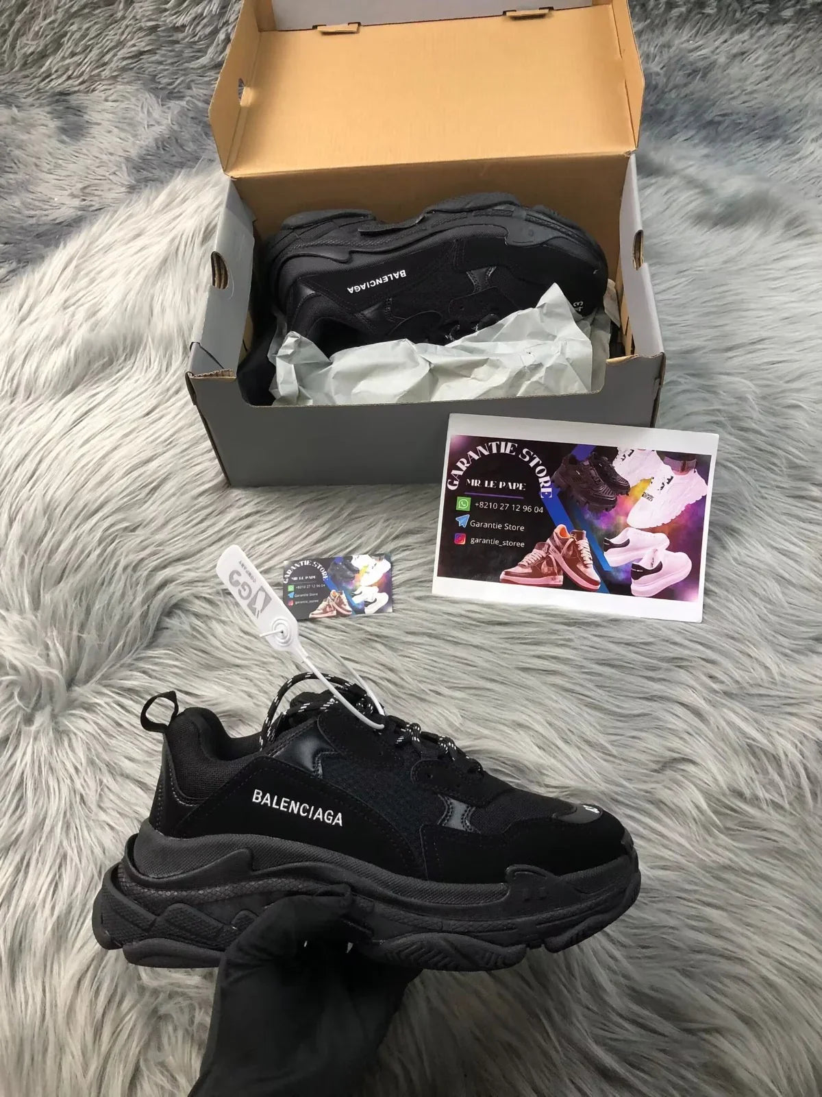 Balenciaga