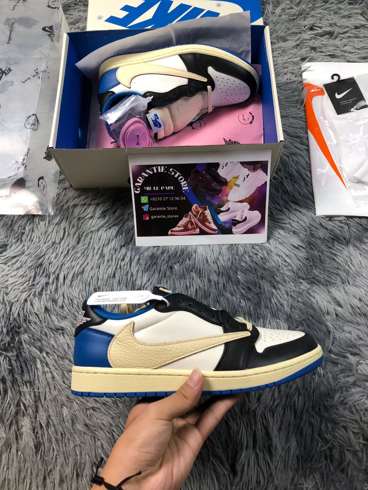 Nike