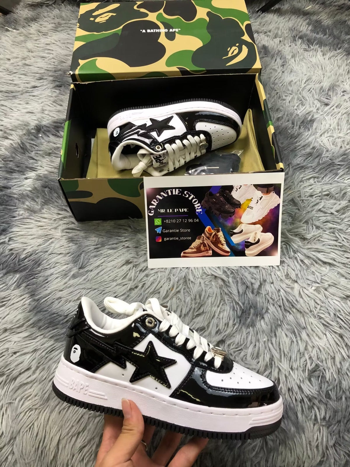 A BATHING APE